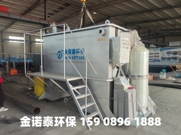 无锡集成式一体化净水器