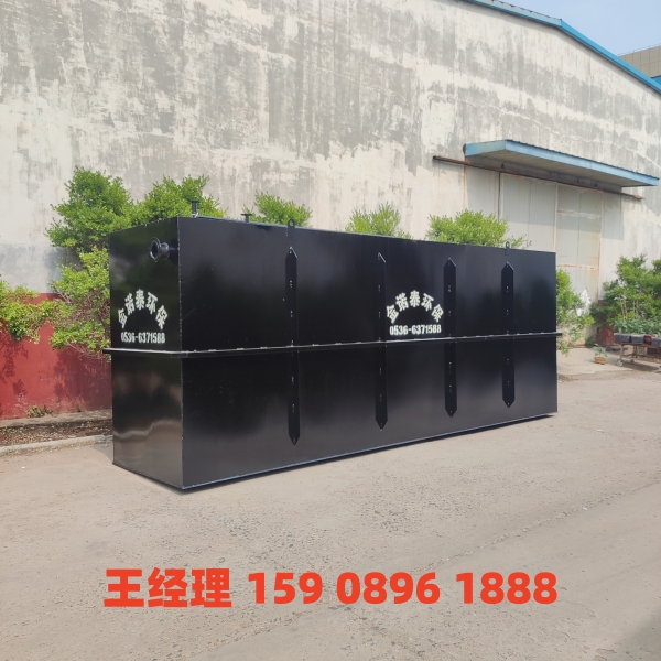 无锡地埋式一体化污水处理设备