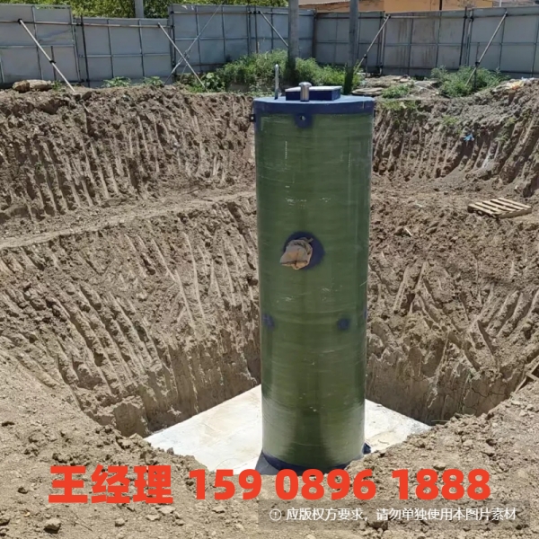 无锡地埋式一体化污水提升泵站